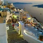 Apartment Santorini Sunrise Pleasure *
