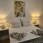 Διαμέρισμα Santorini Sunrise Pleasure *