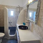 Santorini Sunrise Pleasure Διαμέρισμα *