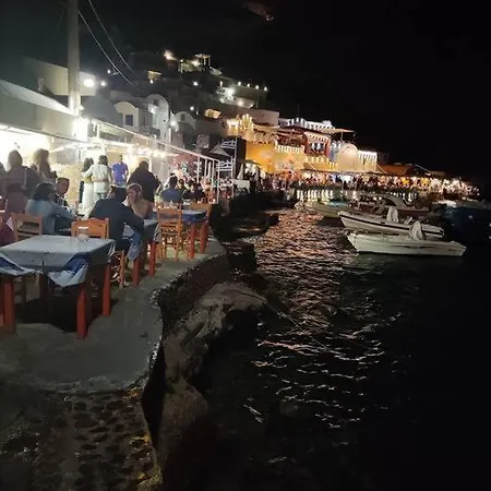 Santorini Sunrise Pleasure דירה *