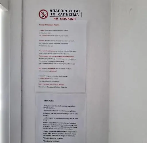 Apartment Santorini Sunrise Pleasure